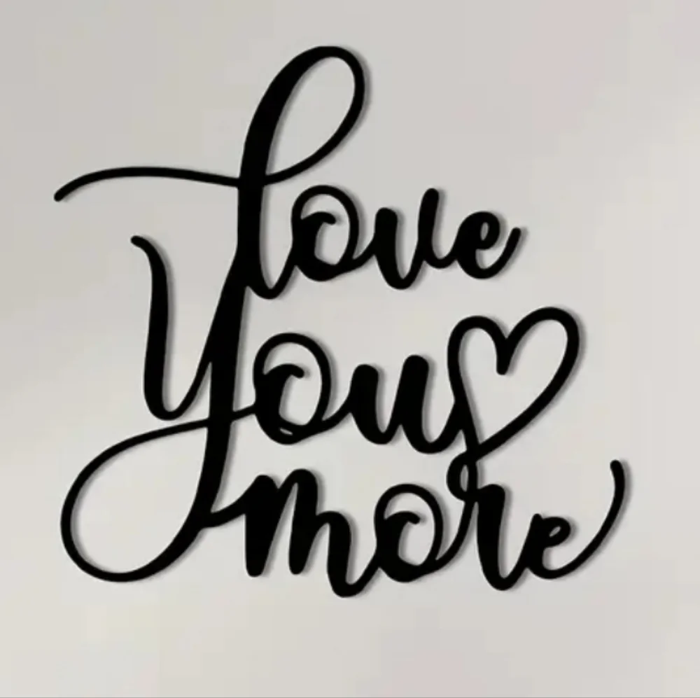 Black Metal Love You More Wall Decor